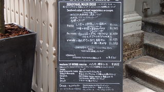 三宮・元町・新神戸へ行ったら、ぜったいここ