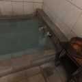 温泉だけはは濃く素晴らしいです。