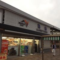 亀山は交通の分岐点