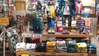 可愛い子供服が沢山ある