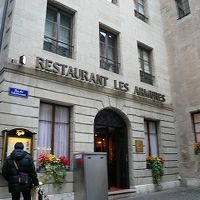 雰囲気ある外観です