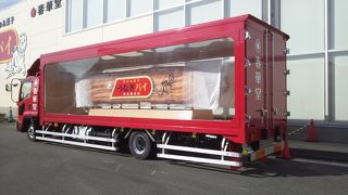 うなぎパイ工場見学