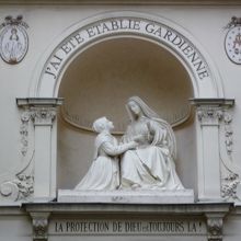 門を入って振り返ると