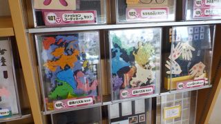 知育玩具もたくさんあってよい