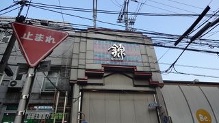 お店がぎっしり