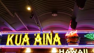 ピクニックコート・その１