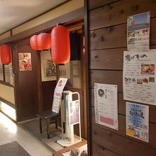 お店の入口の様子