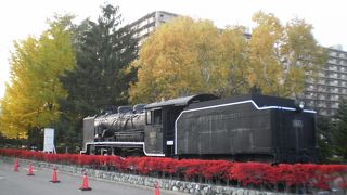 大型ショッピングモールから近い