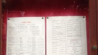 オシャレなカフェ