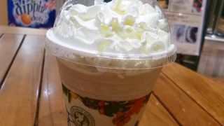 ゆる～い雰囲気に美味しいナッティハワイアン コナフロスト