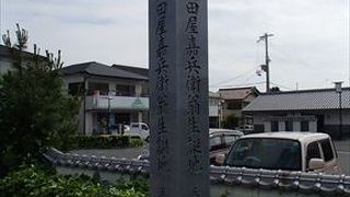 淡路島中部・洲本の絶景ポイントはここ