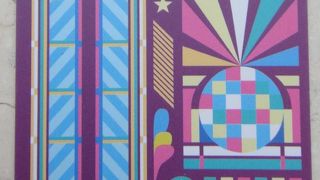 3日券がオススメ!