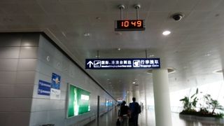 乗り継ぎ1時間！