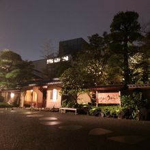 とうふの有名店、高級です