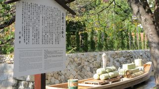 一之舟入跡に高瀬舟が復活。