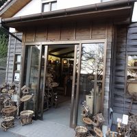 仙巌園 - 竹の店
