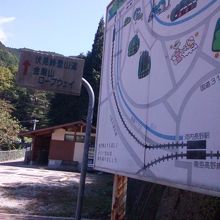 ロープウェイへの乗り換えバス停