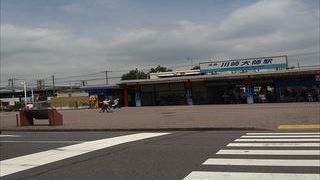 便利な移動方法はこれ