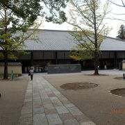 東大寺の博物館