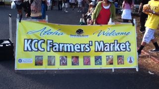 土曜日の朝限定マーケット！