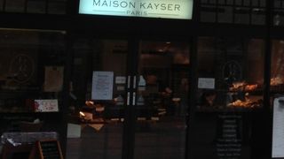 平日は朝7時半からあいてて便利