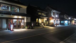 都心から少し離れた風情ある街並み