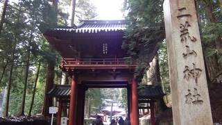 日光山内奥にある広大な神社