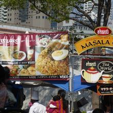 インディアメーラーの様子です