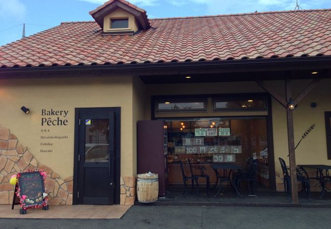 パン工房 ペシュ ひたち野うしく店 クチコミ アクセス 営業時間 牛久 龍ヶ崎 フォートラベル パン工房 ペシュ ひたち野うしく店 クチコミ アクセス 営業時間 牛久 龍ヶ崎 フォートラベル