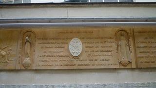 幸運をよぶメダルを求めて・・・