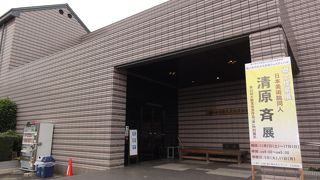 龍ヶ崎を再認識