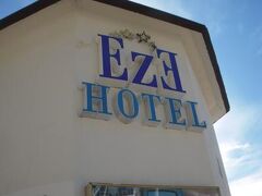Les Terrasses d'Eze - Hotel & Spa 写真