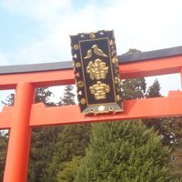 大崎八幡宮