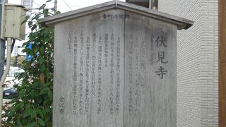 意外に見るものが多いです。