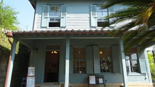 オランダ坂からすぐ