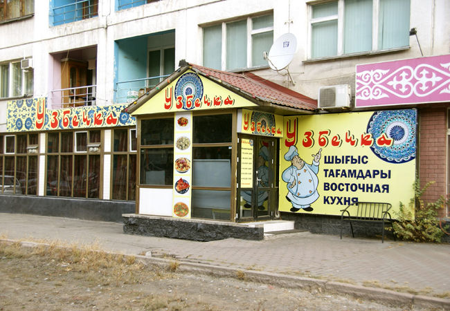 ウズベキスタン料理が味わえるローカルレストラン「ウズベチュカ」