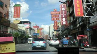 とても広いです。