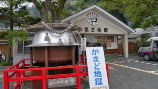 ここにくればそろってる