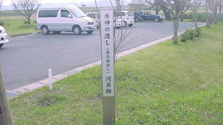 静かで自然を満喫