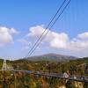 九重“夢大吊橋