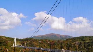 九重“夢大吊橋