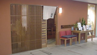 限定のランチ天丼は早く行かないと