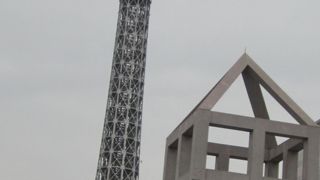 昭和の頃はデートの定番