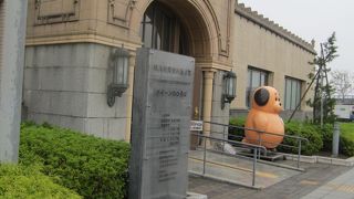 平成19年にリニューアル