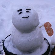 札幌では「雪まつり」ですが、旭川では「冬まつり」