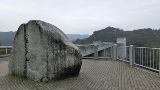 道の駅のそばにある小里川ダム
