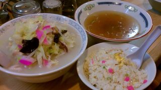 ボリューム満点