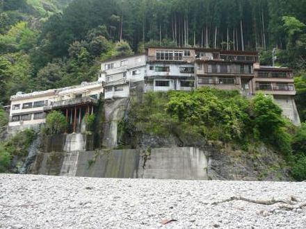 やど湯の里 写真