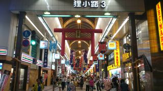 便利な商店街。