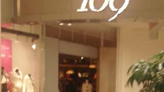 あべのキューズモールに１０９が